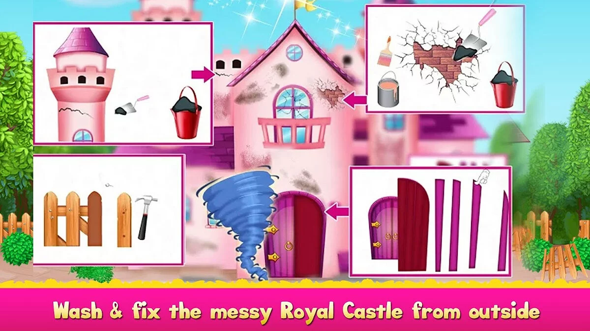 Картинка из 