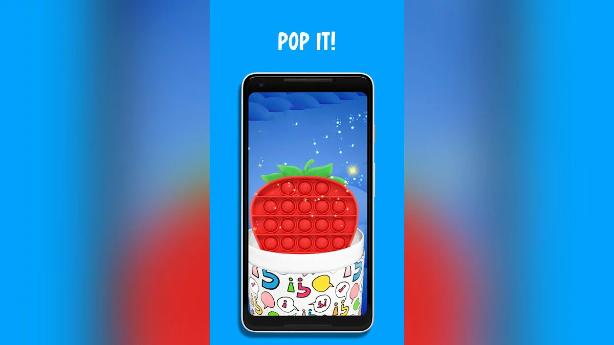 Картинка из 