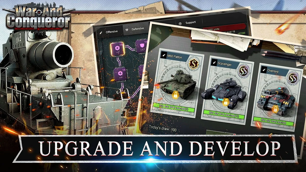 Картинка из 