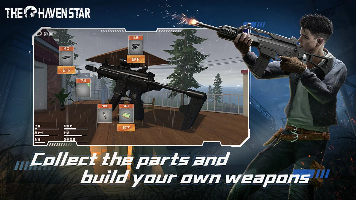 Картинка из 