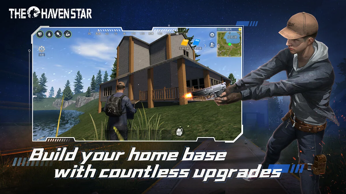 Картинка из 