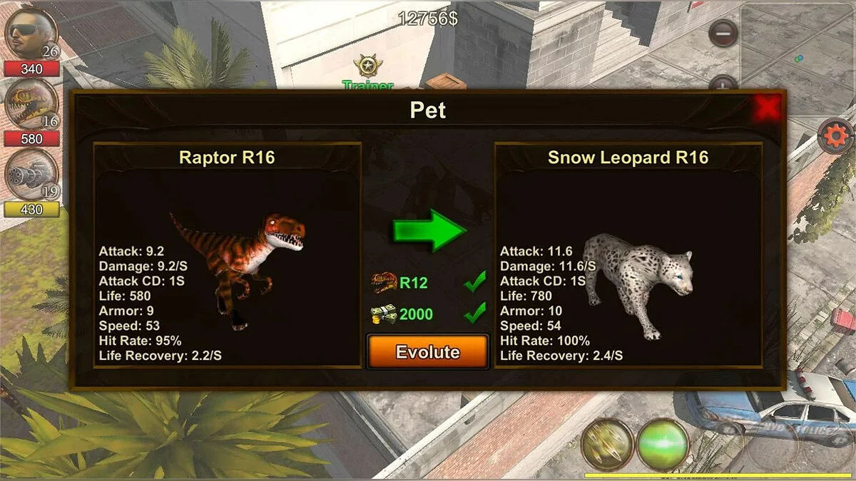 Картинка из 