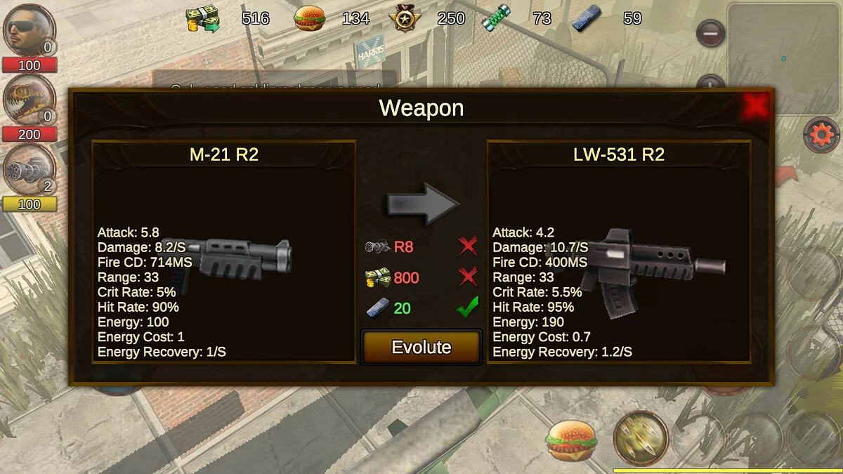 Картинка из 