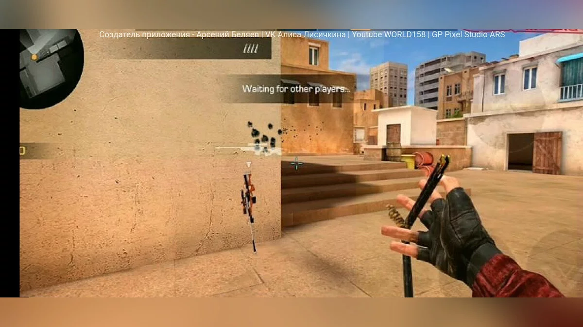 Картинка из 