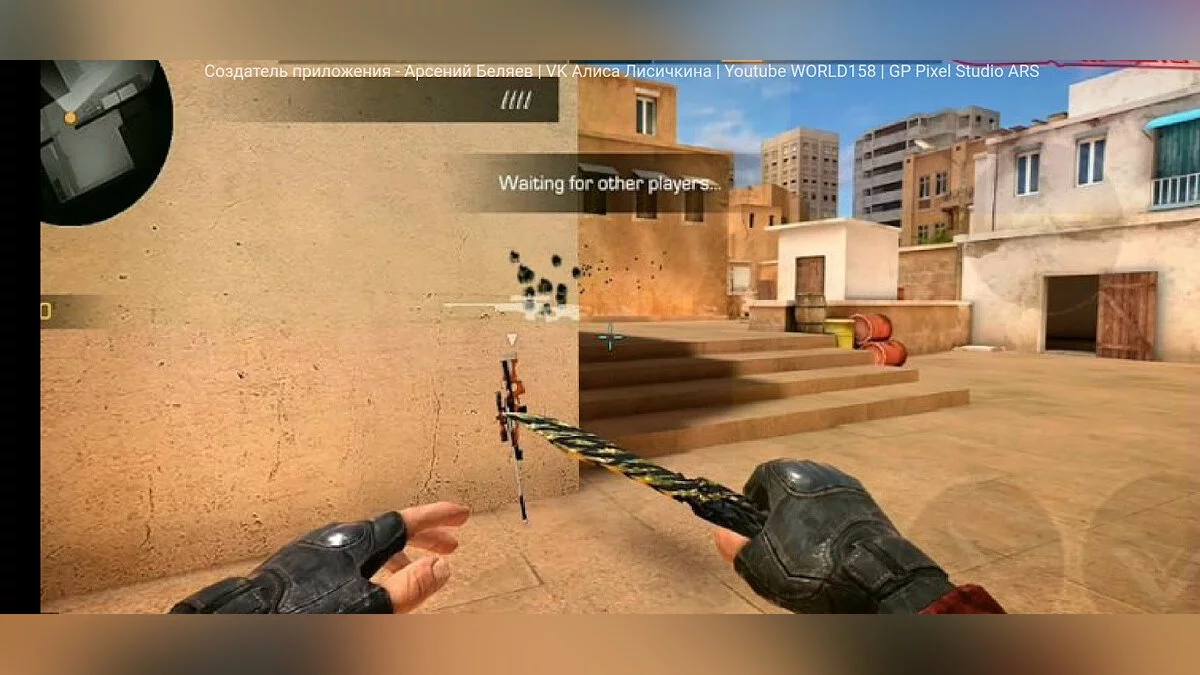 Картинка из 