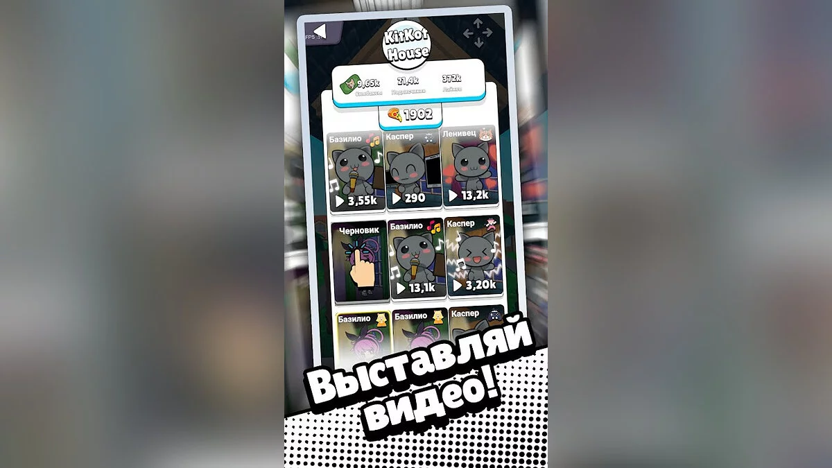 Картинка из 