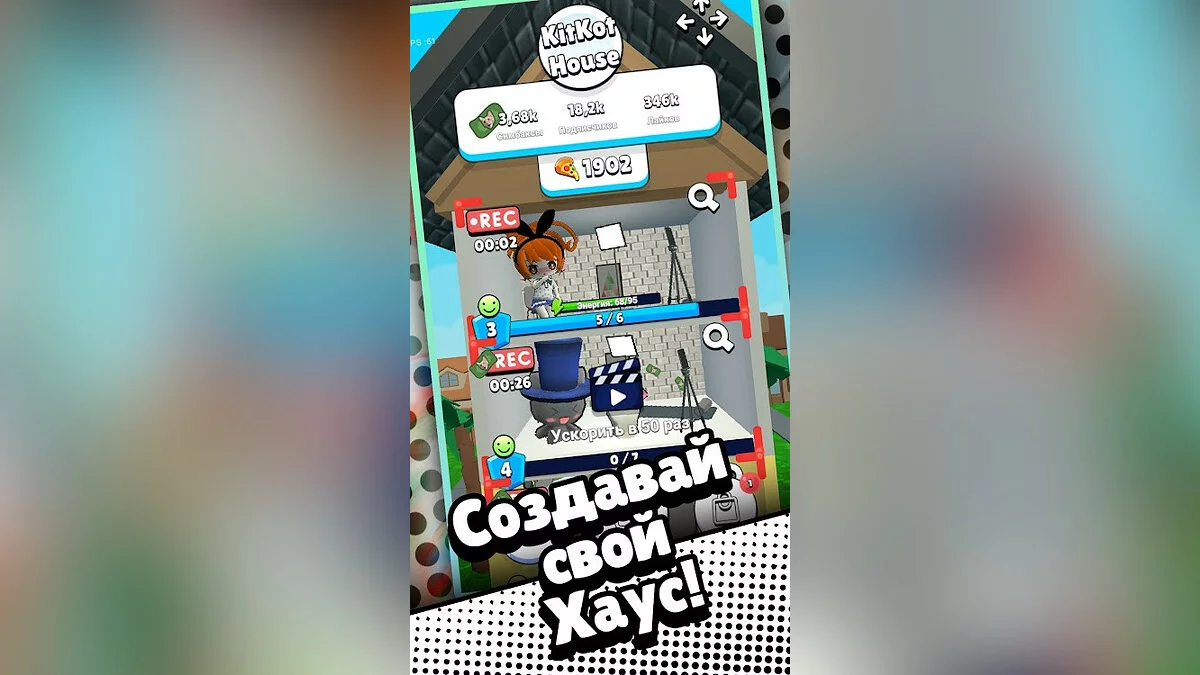 Картинка из 