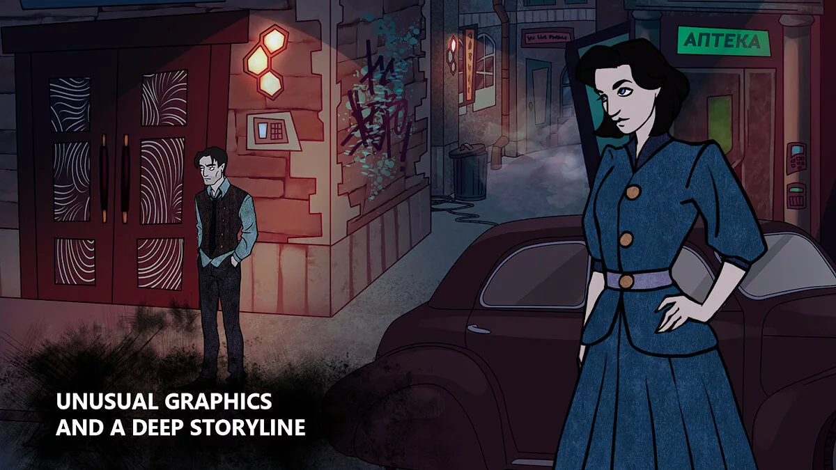 Скриншоты из The Reporteur: Utopia / Картинка 3