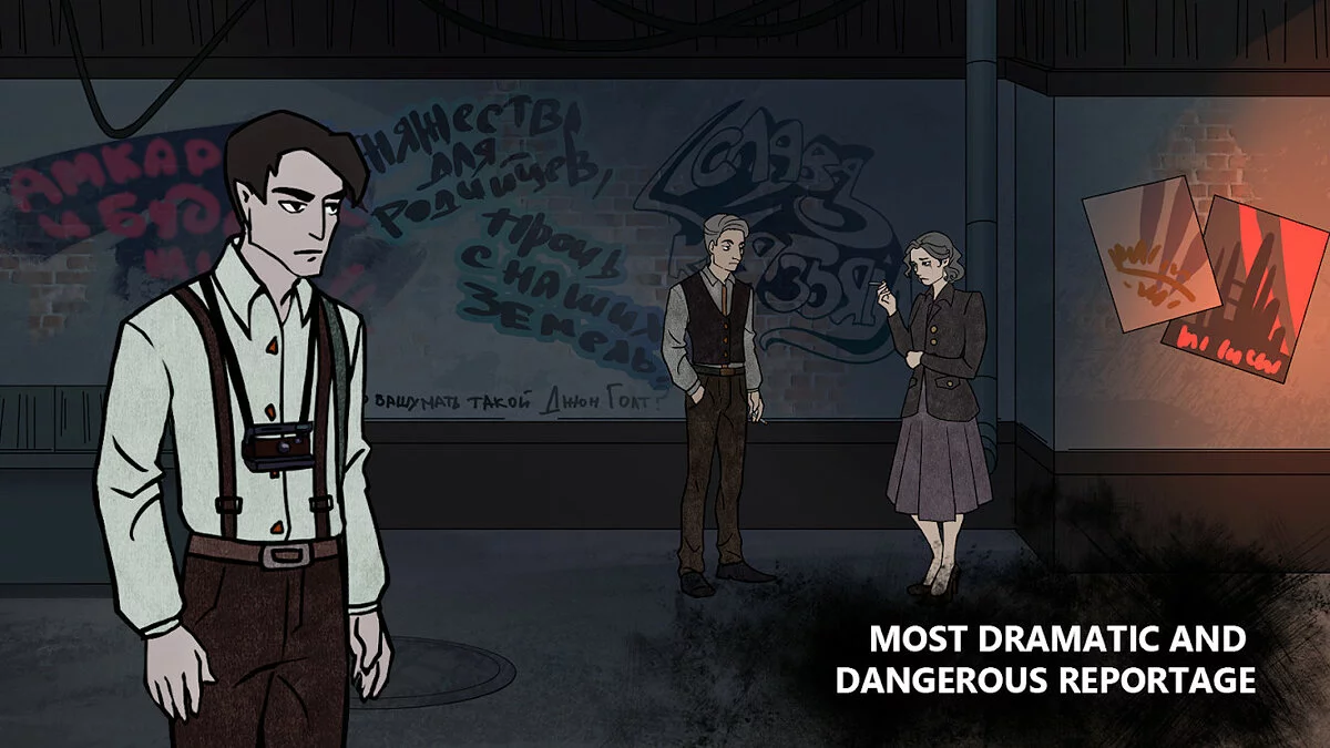 Скриншоты из The Reporteur: Utopia / Картинка 4