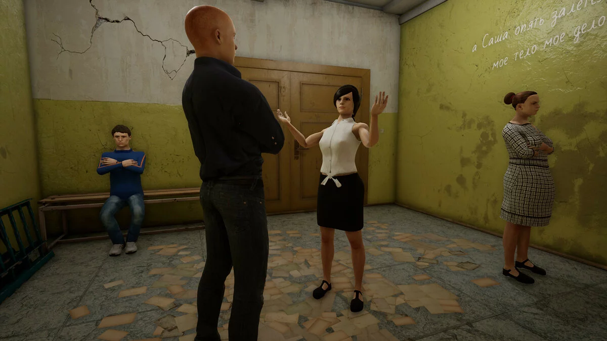 Скриншоты из No School No Rules / Картинка 10