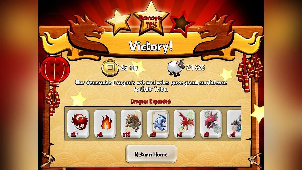 Скриншоты из Battle Dragons / Картинка 15