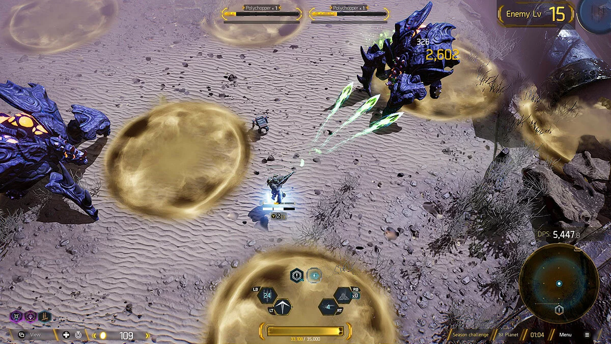 Картинка из 