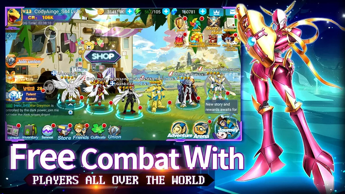 Картинка из 