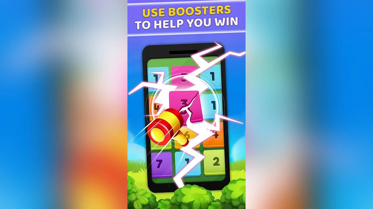 Картинка из 