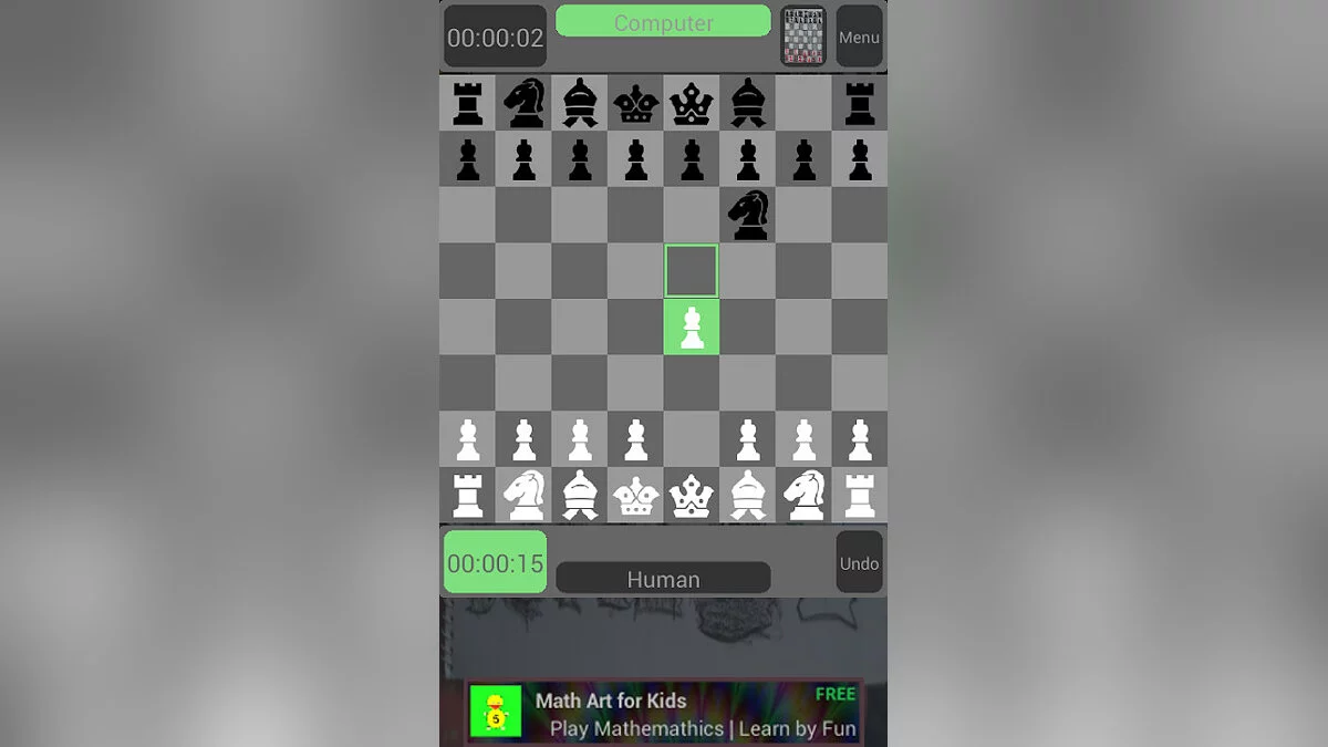 Картинка из 