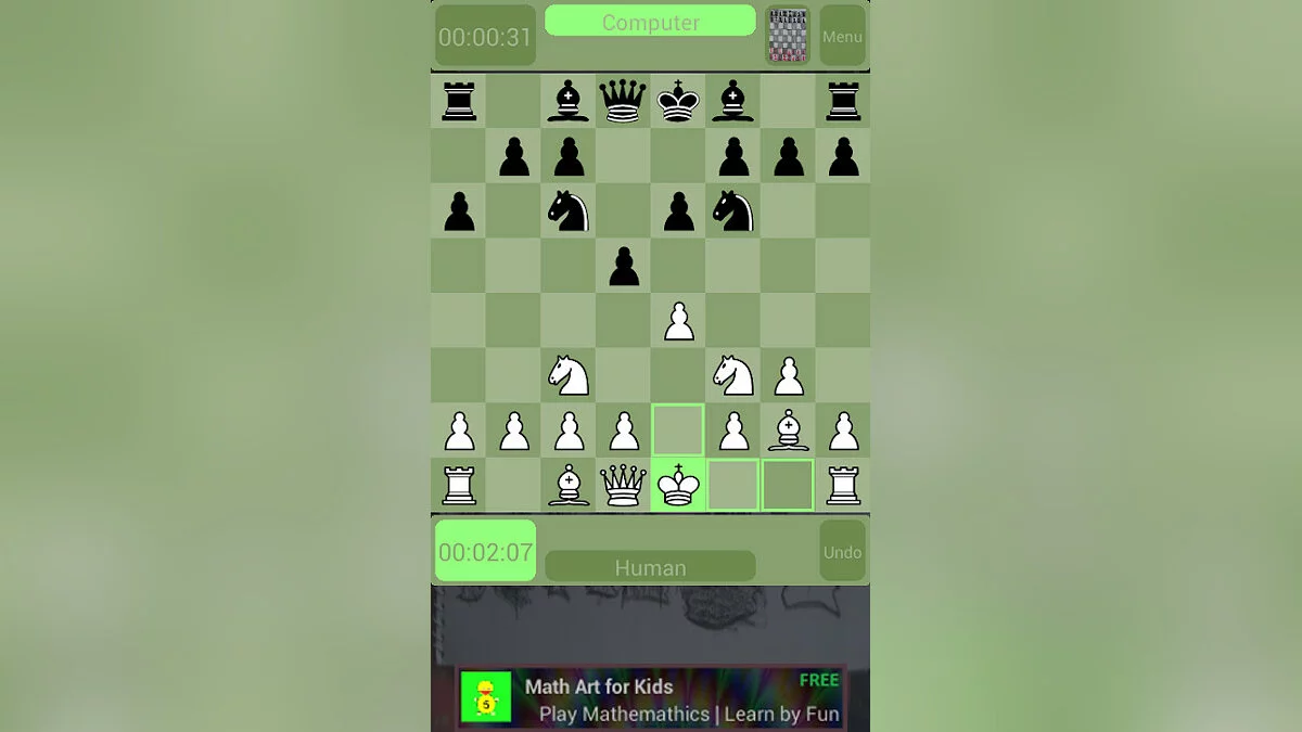 Картинка из 