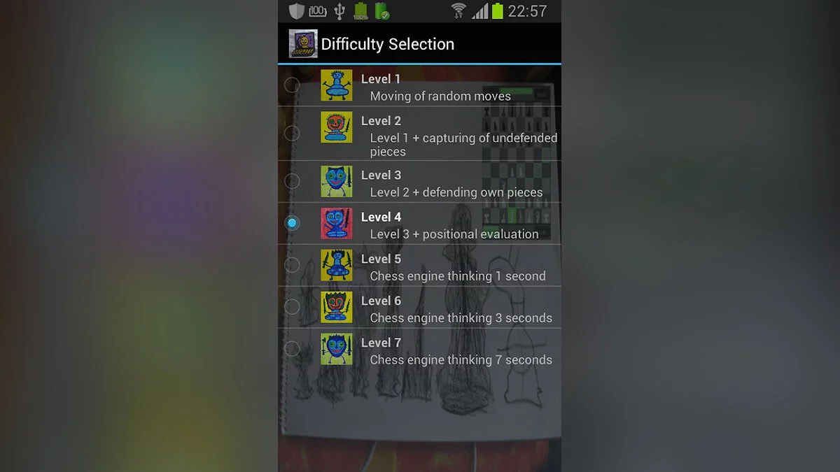 Картинка из 