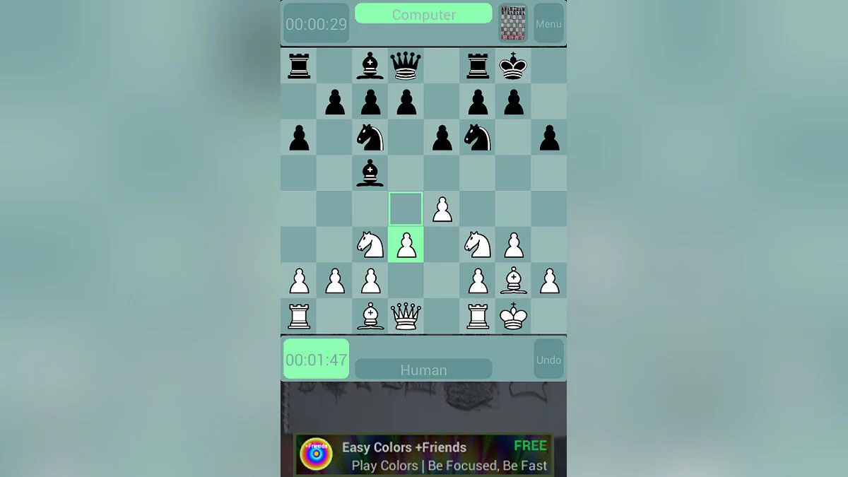 Картинка из 