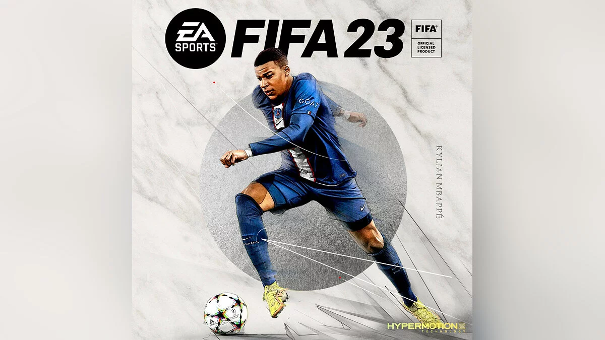 Арт из FIFA 23