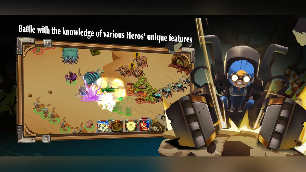 Картинка из 