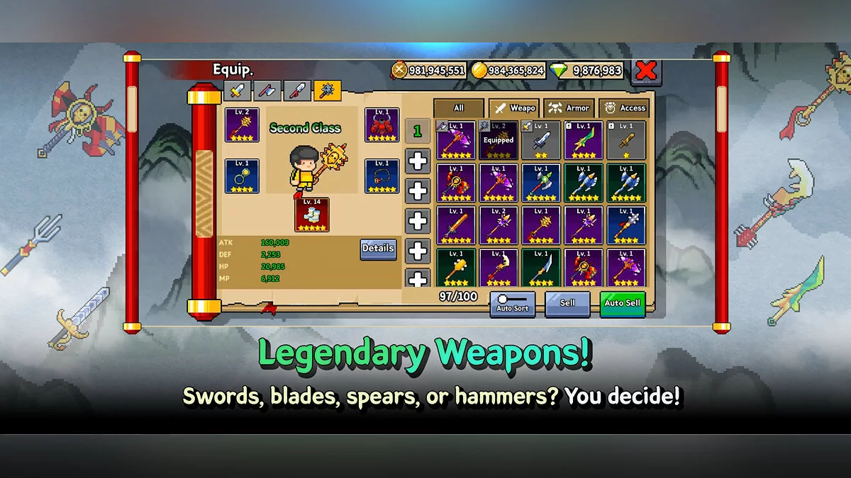 Картинка из 