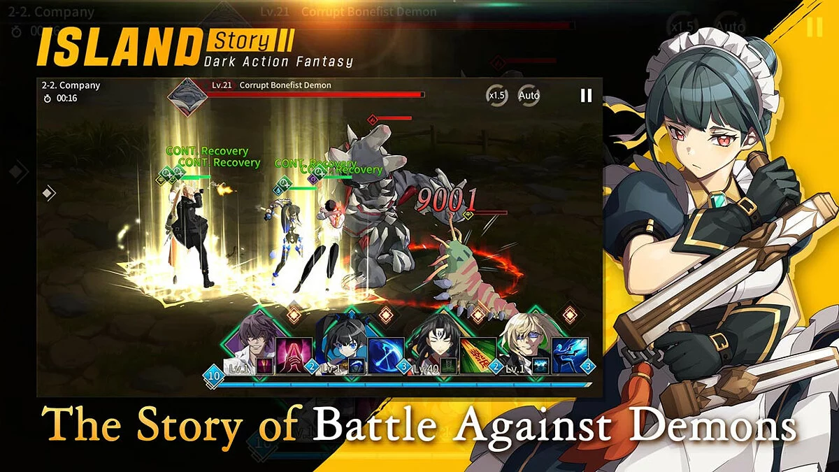 Картинка из 