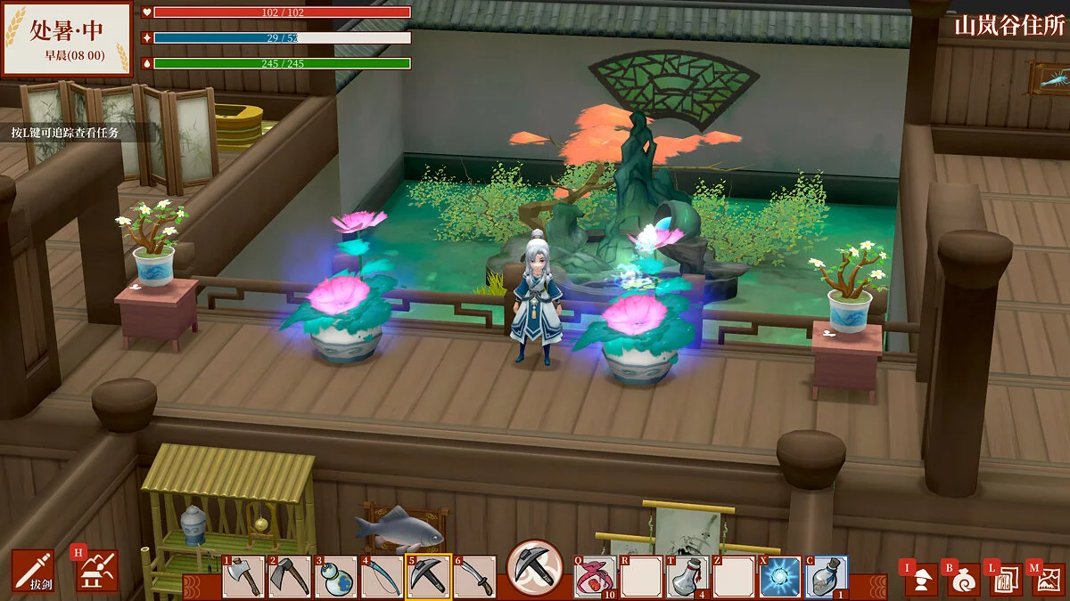 Скриншоты из Immortal Life / Картинка 3