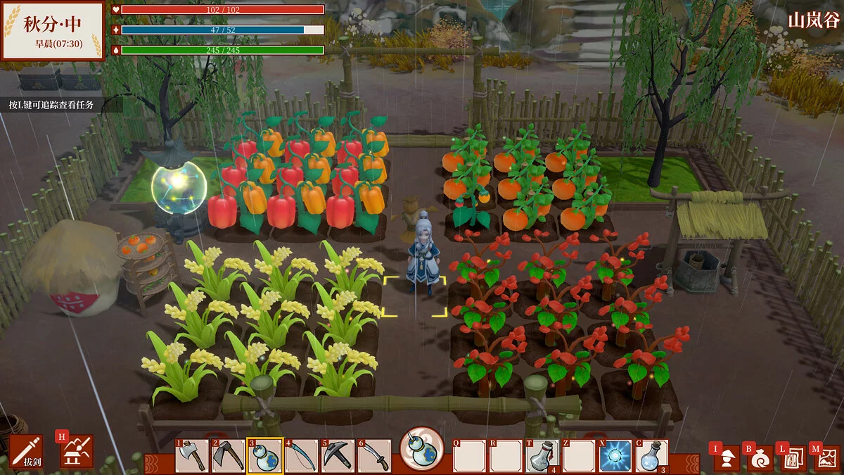 Скриншоты из Immortal Life / Картинка 2