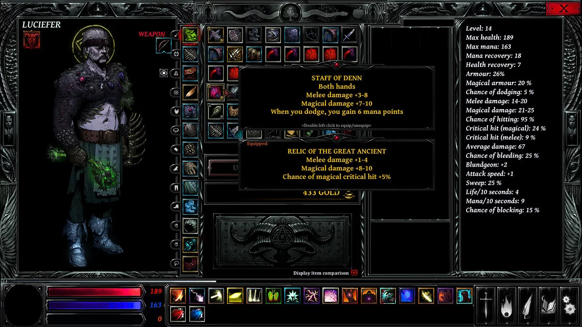 Картинка из 