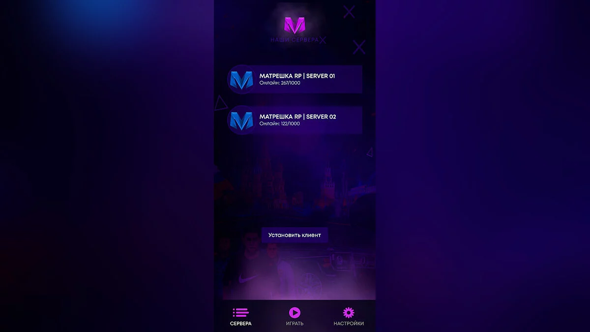 Картинка из 