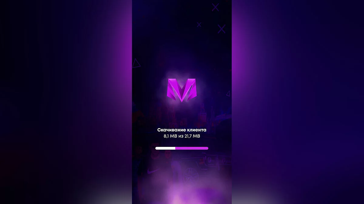 Картинка из 