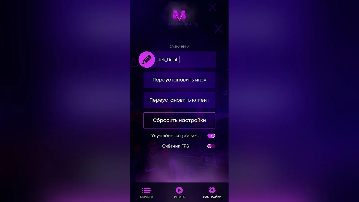 Картинка из 