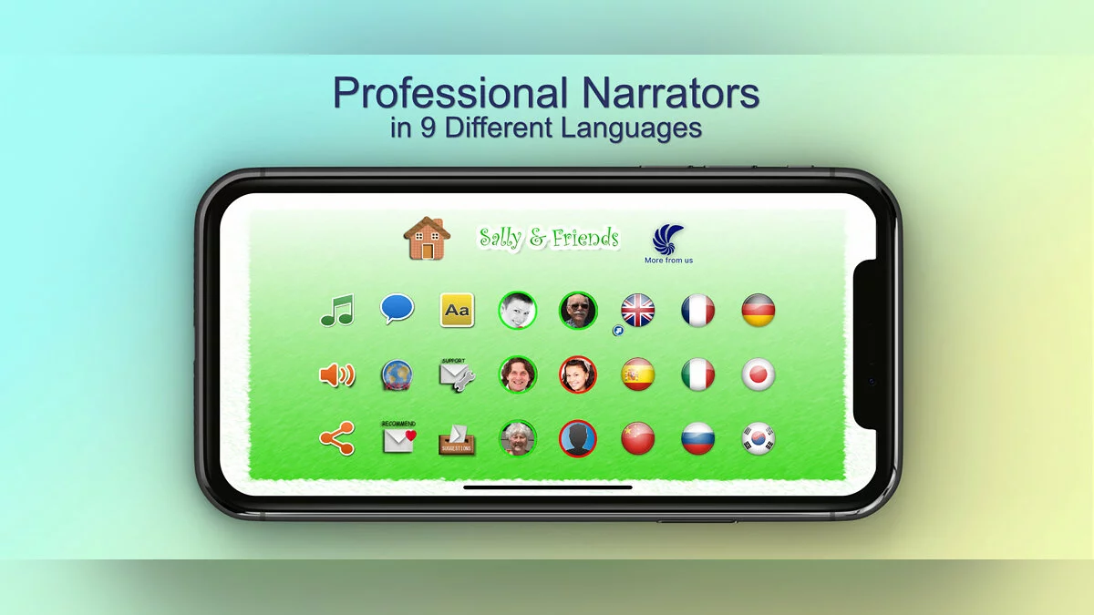 Картинка из 