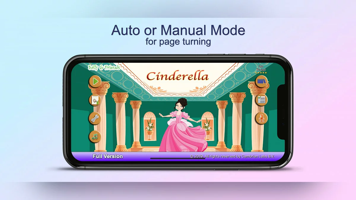 Картинка из 