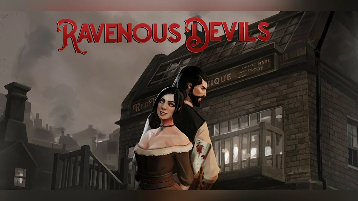 Арт из Ravenous Devils / Картинка 1