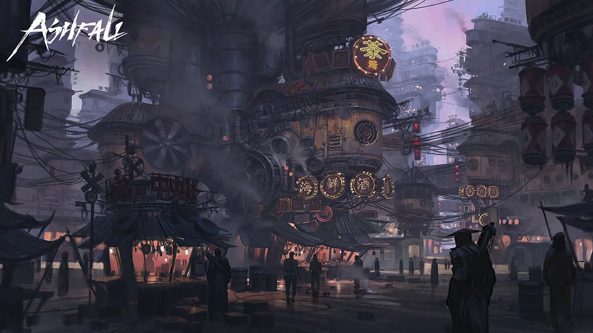 Арт из Ashfall / Картинка 5