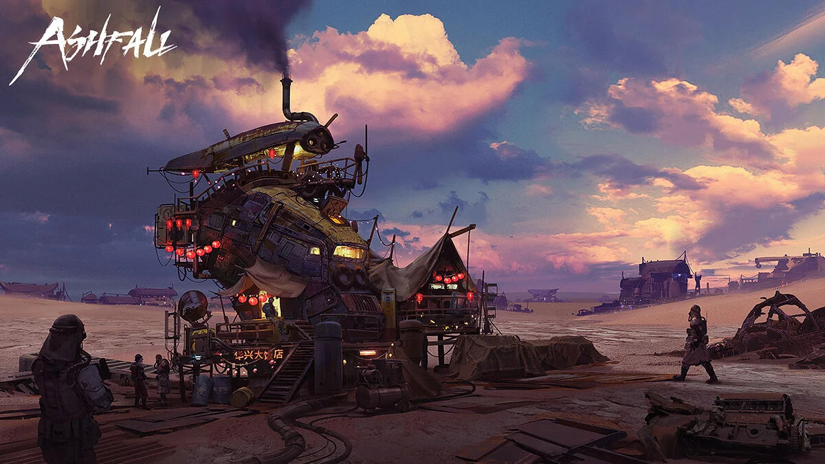 Арт из Ashfall / Картинка 6