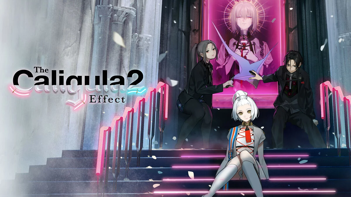 Арт из The Caligula Effect 2 / Картинка 3