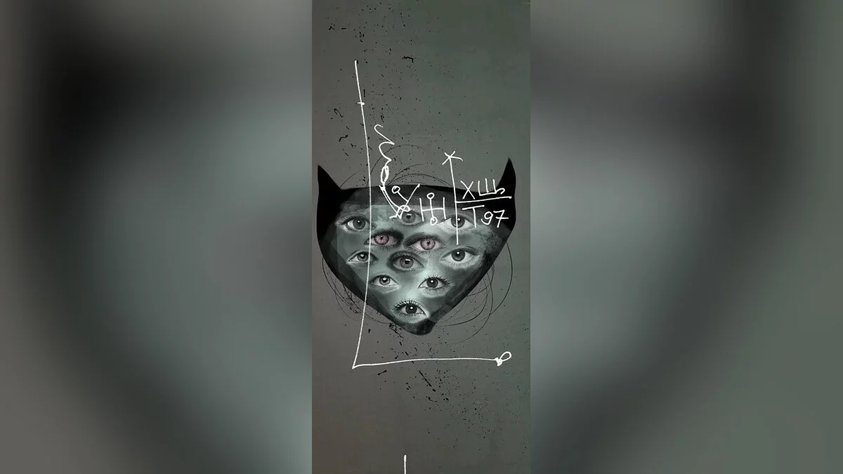 Арт из Франц / Картинка 2