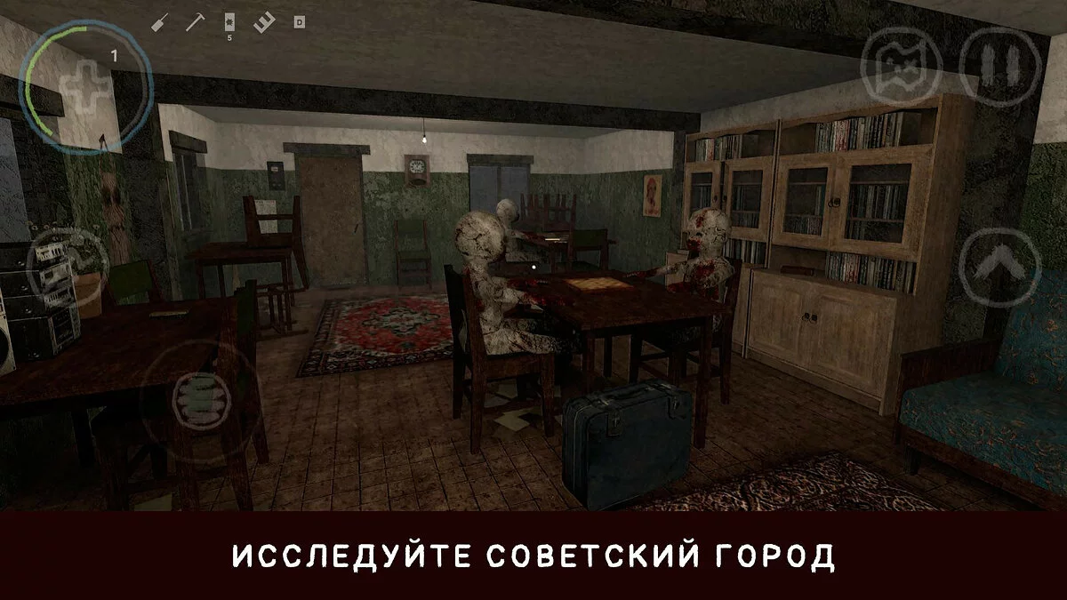 Картинка из 