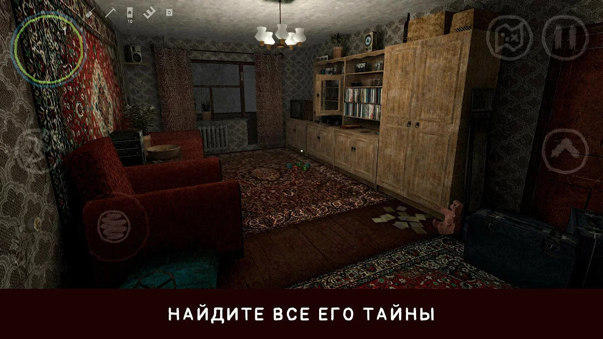 Картинка из 