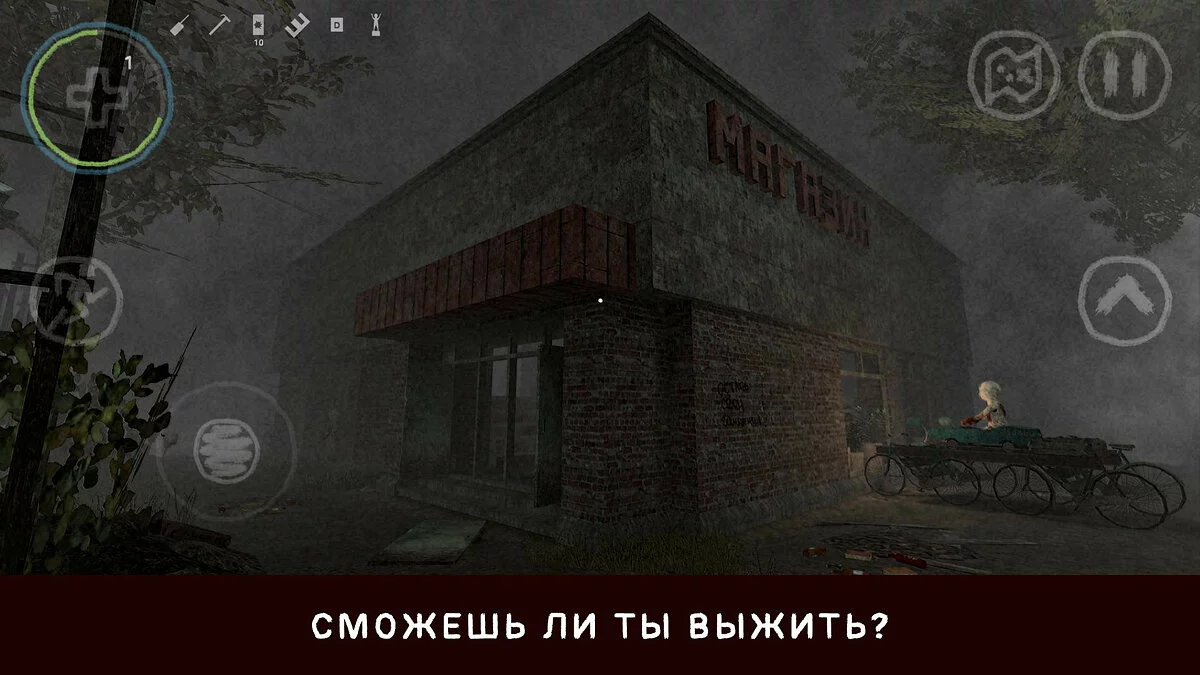 Картинка из 