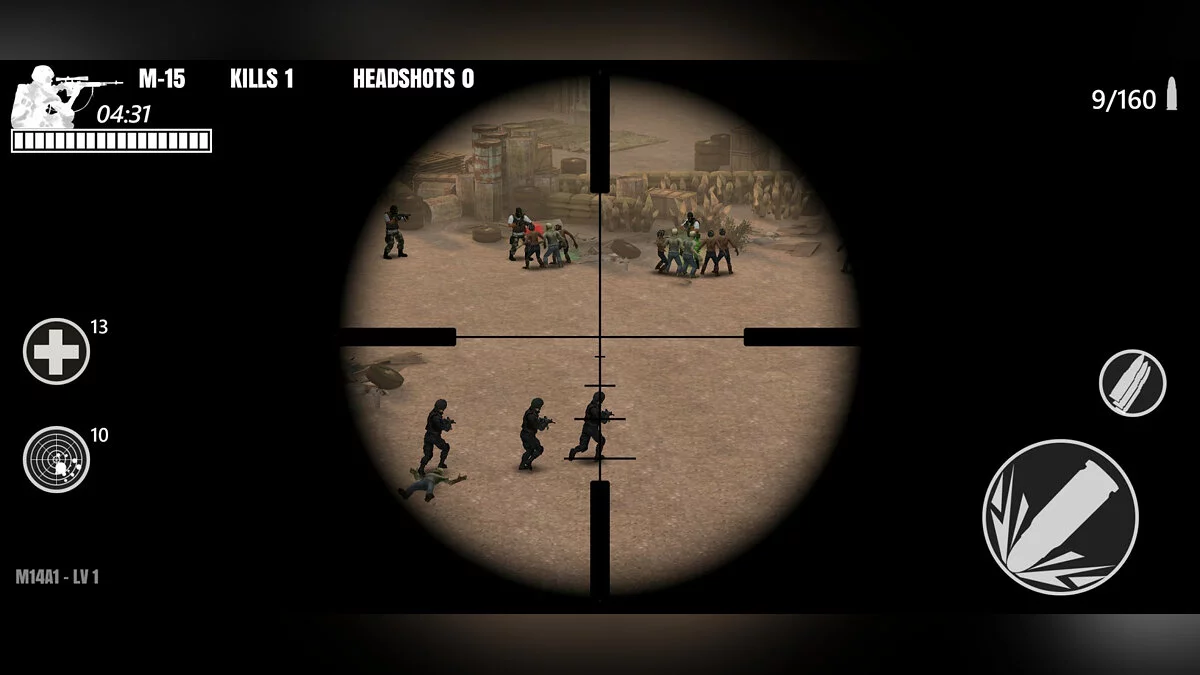 Картинка из 