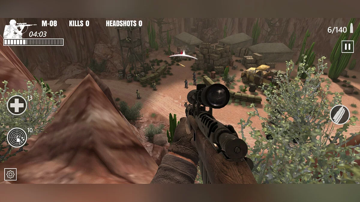 Картинка из 