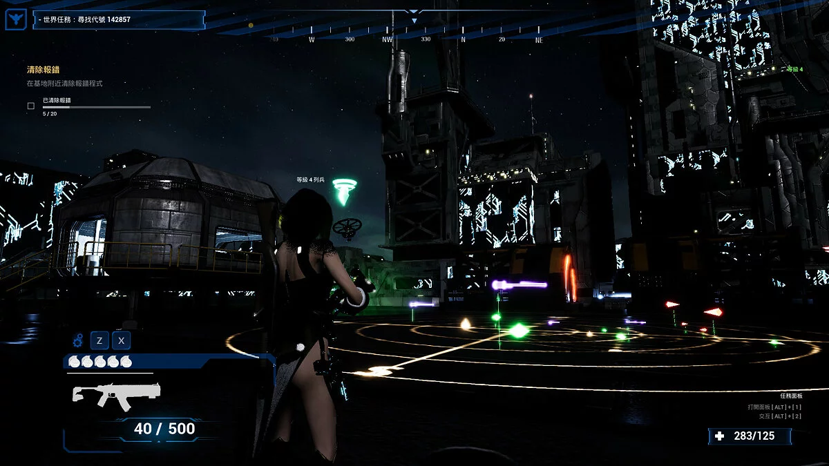 Картинка из 