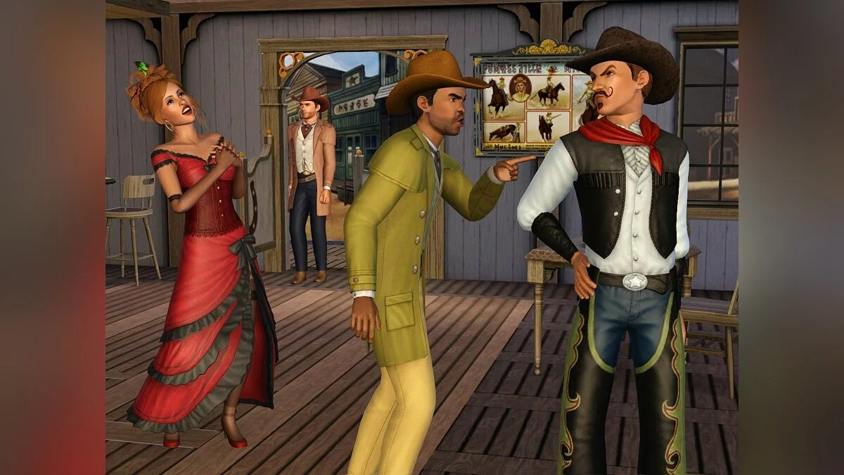 Картинка из 