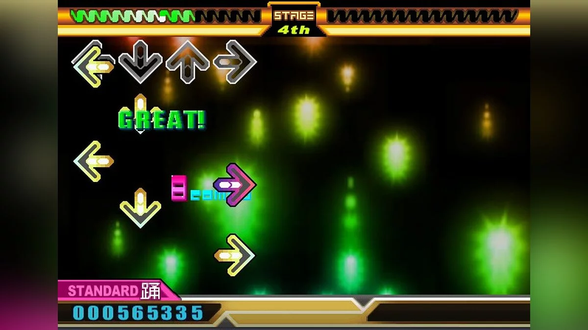 Скриншоты из DDRMAX Dance Dance Revolution / Картинка 3