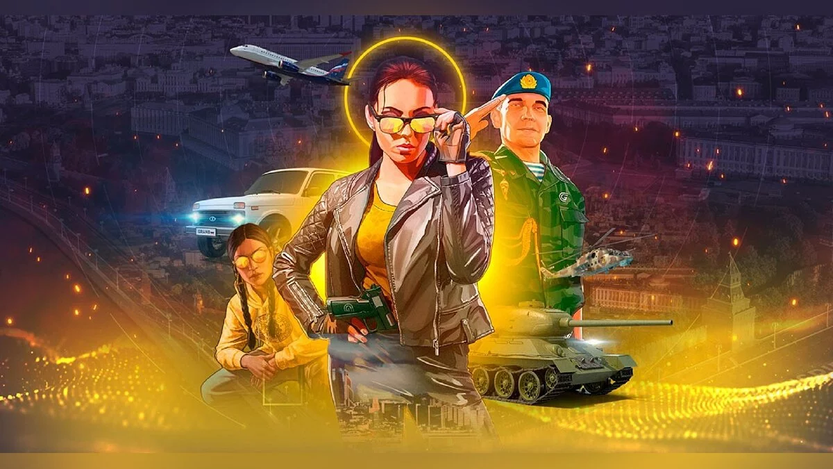 Картинка из 