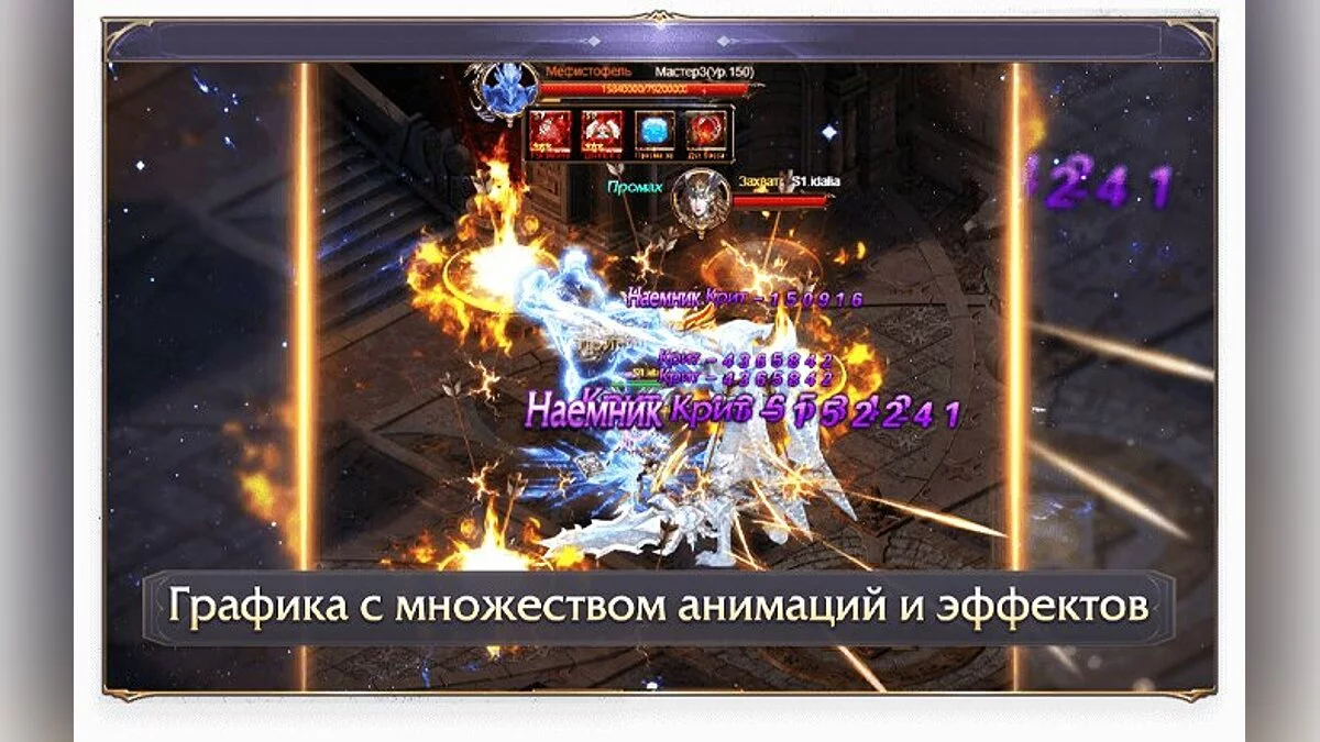 Скриншоты из Fatal Force / Картинка 2