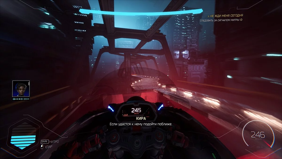 Скриншоты из Ghostrunner 2 / Картинка 30